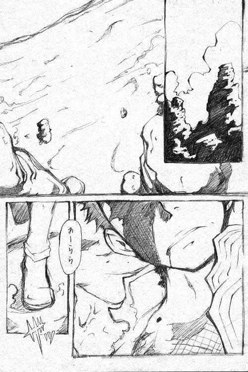 【電王漫画】カイと牙王様