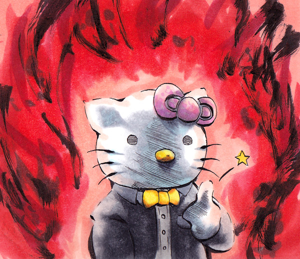 覇王鬼帝