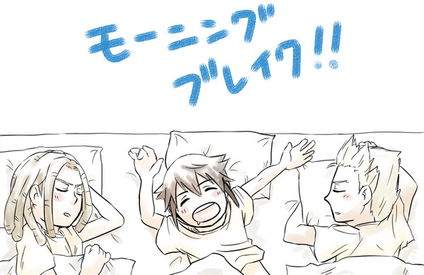 モーニングブレイク