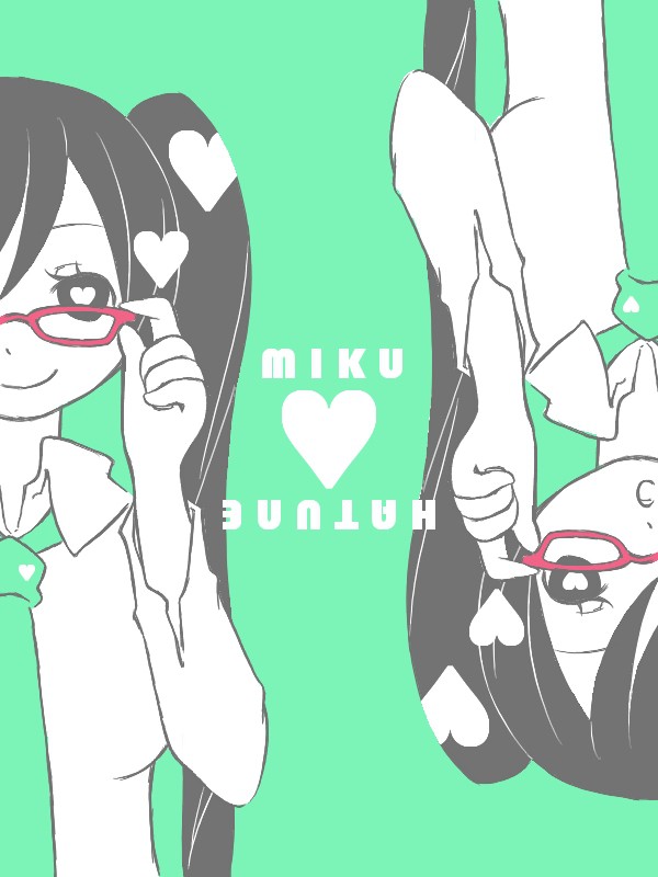 みくちゃん。
