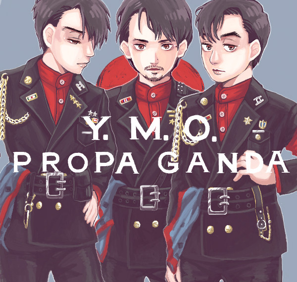 GOOD BYE YMO