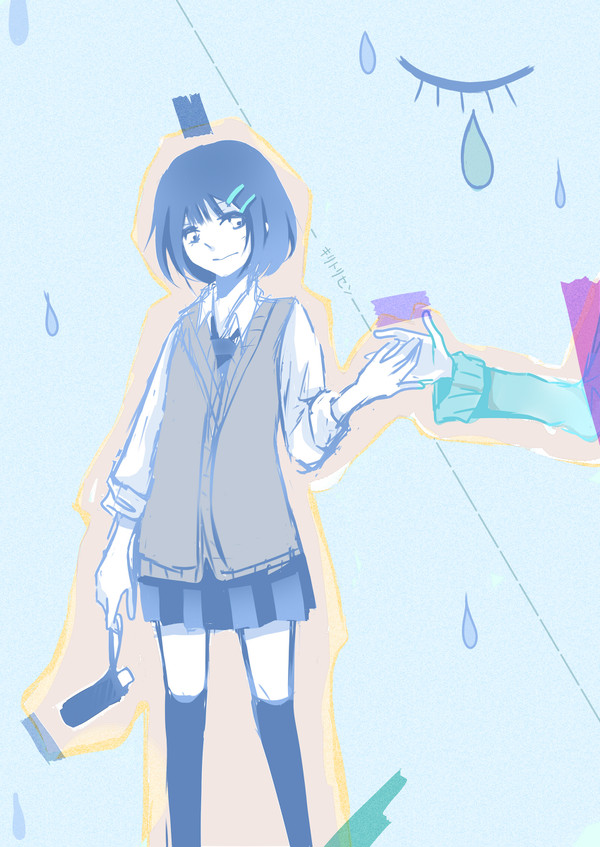 切り取られてゆく、