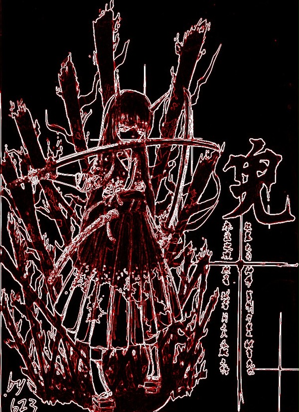 私はたわごとこの絵を希望する   虚渊玄 ダイ