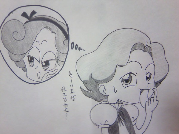 や～っと描けた