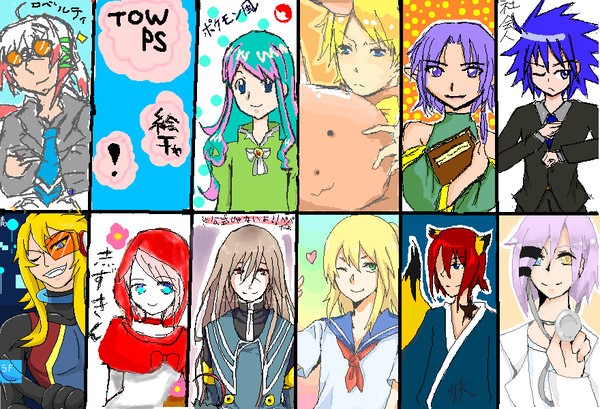 【TOWps】絵茶 4・16