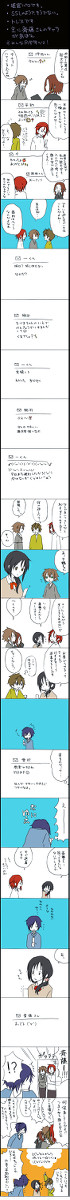 かおもじ