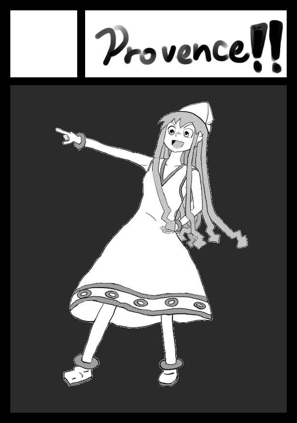 サークルカット
