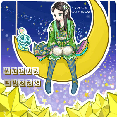 プロフ画像用