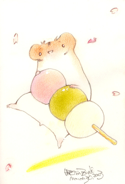 おだんご