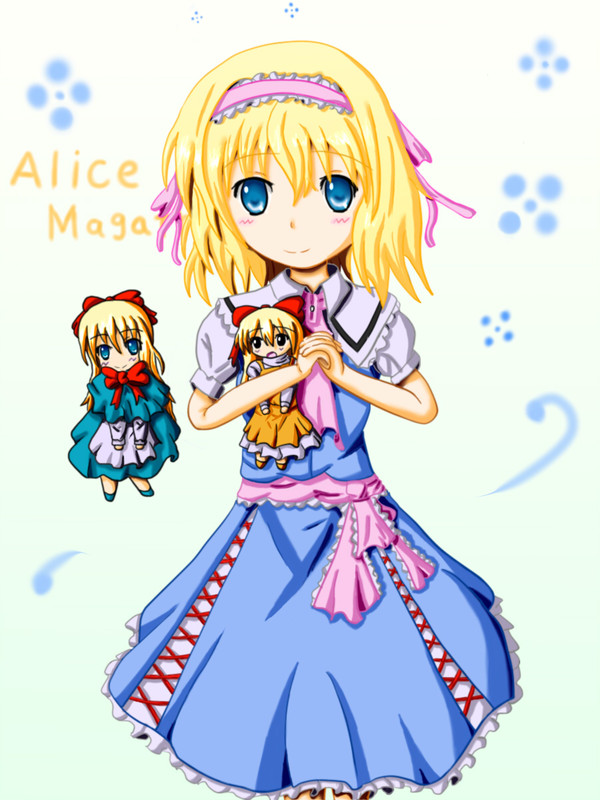 アリス