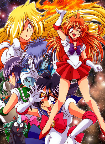 セーラーリナ