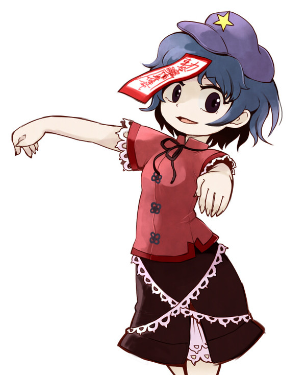 くさったしたい