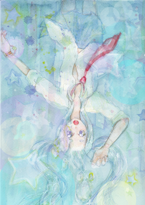 うみ