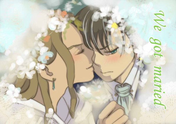 【腐向け】よせって…【イナイレ】
