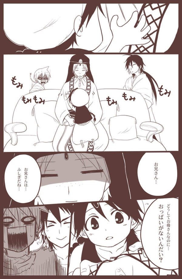 七海の母②