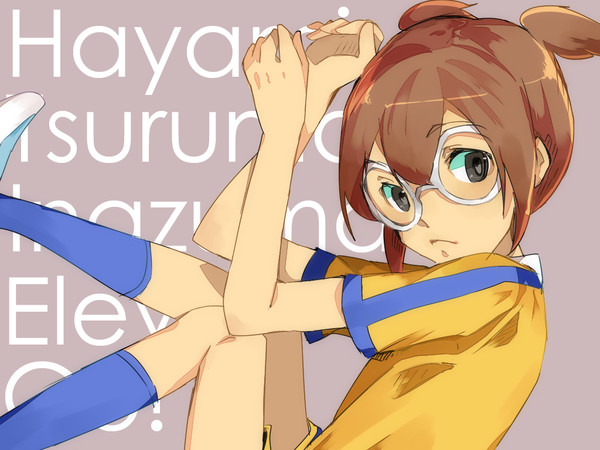 速水