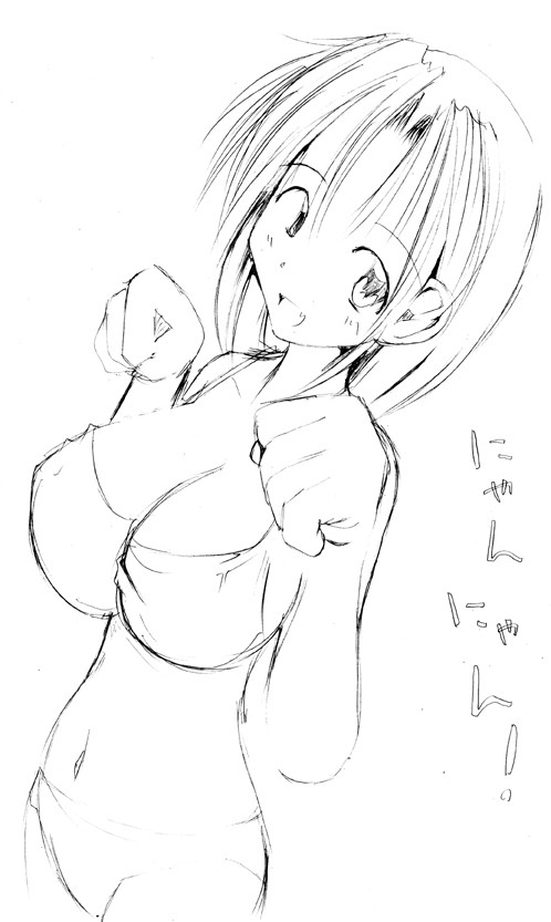 久しぶりに練習