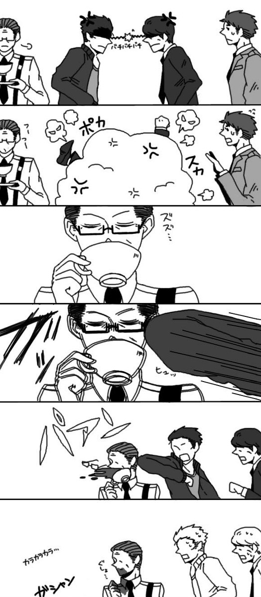あっ・・・