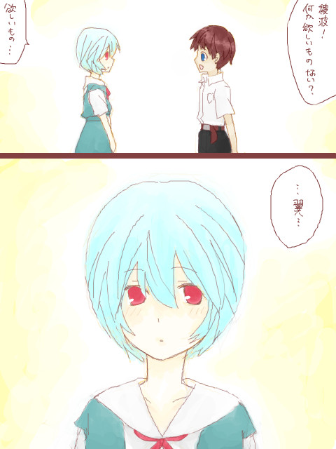お誕生日おめでとう