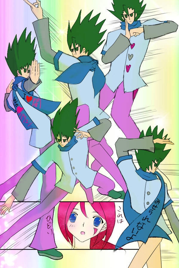 クナイよりクンフーのほうがかっこいいぞ