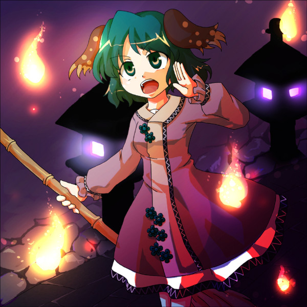 やっほー