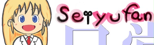サイトトップ絵「日常」ver.