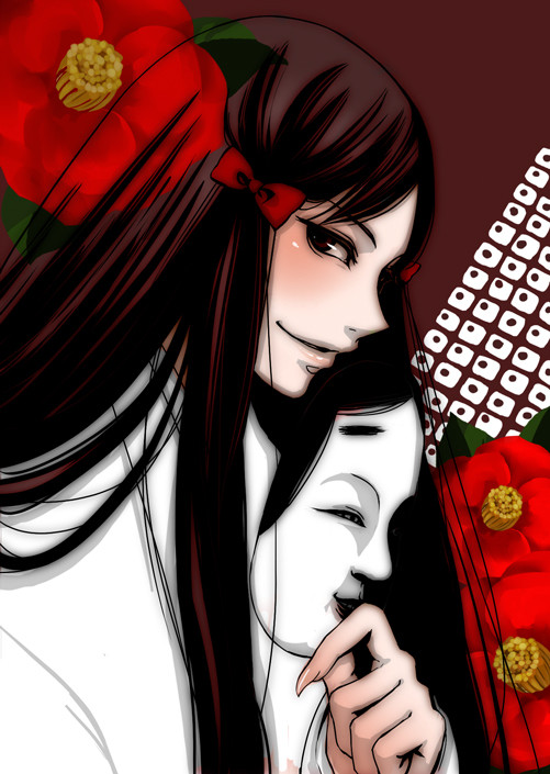 狒々様