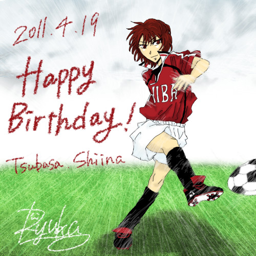Happy Birthday!!翼!!