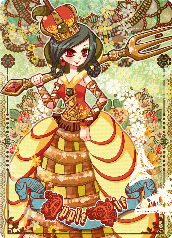 ★apple pie★
