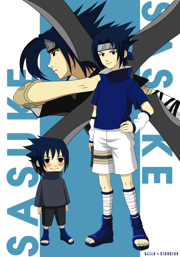 SASUKE