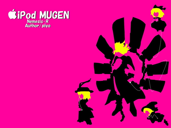ネメシスＲ　ipod風