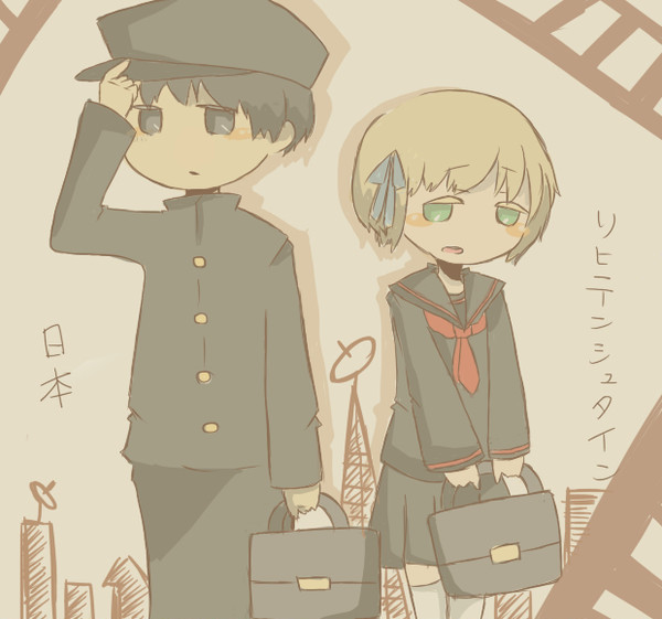 にほんとりひてん