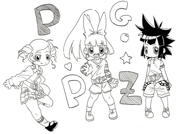 PPGZ