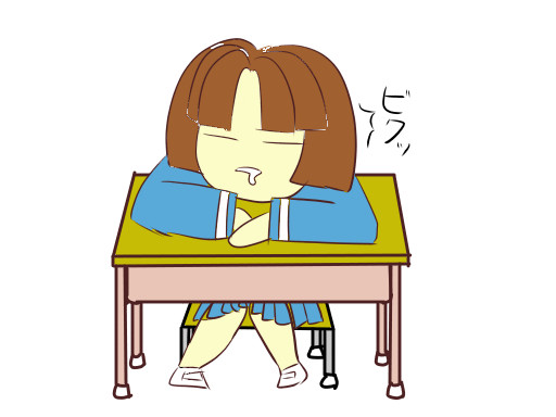 カッタリーナ