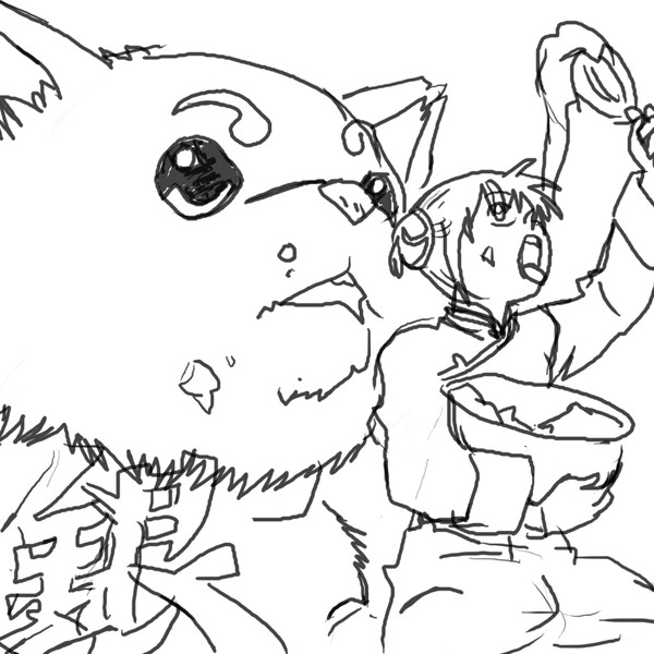 神乐＆定春