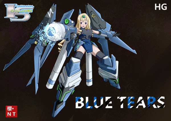 BLUE TEARS
