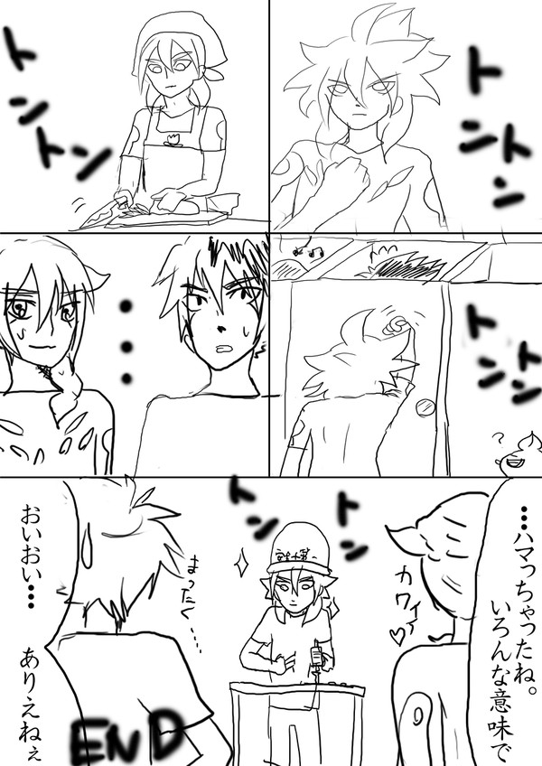 とんとんばだっぷ
