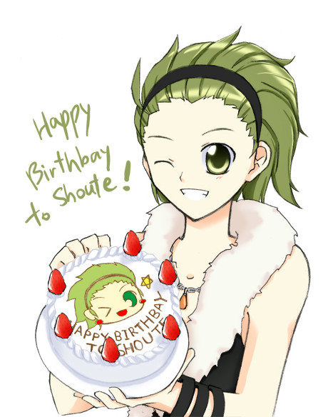 Happy Birthday to 翔太！