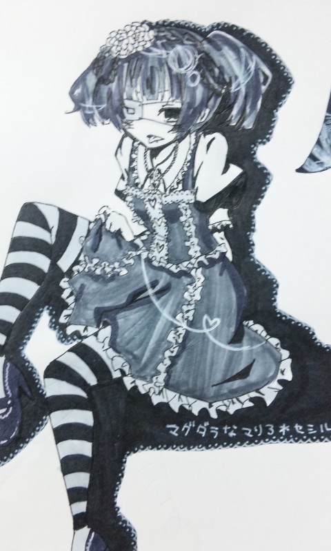 マグダラなマリア