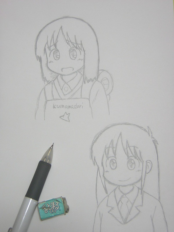 日常落書き