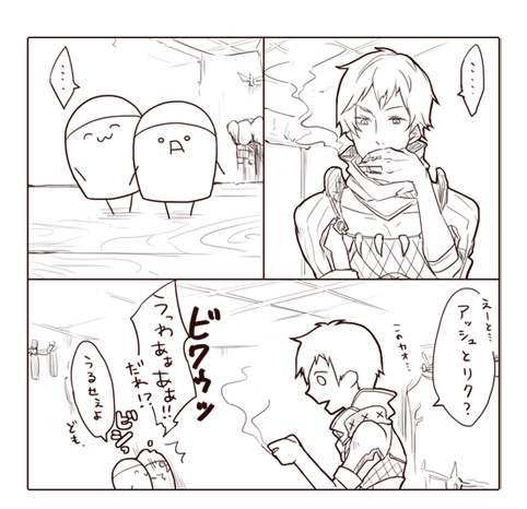 ただの妄想