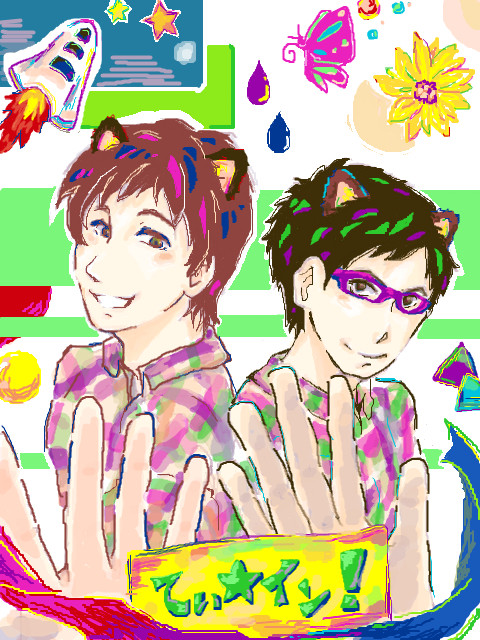 てぃ☆イン！さん