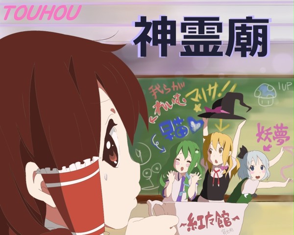 自機キャラ【東方神霊廟】