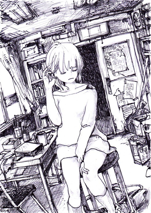 部室