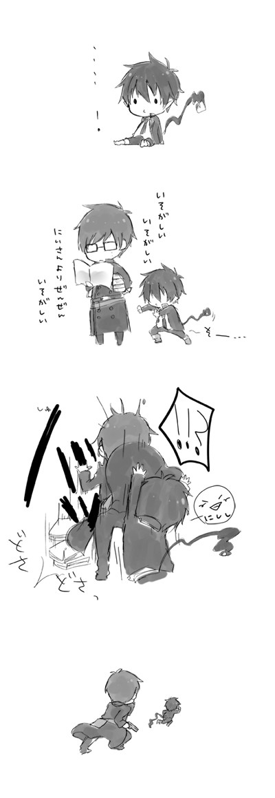 普通やるよね