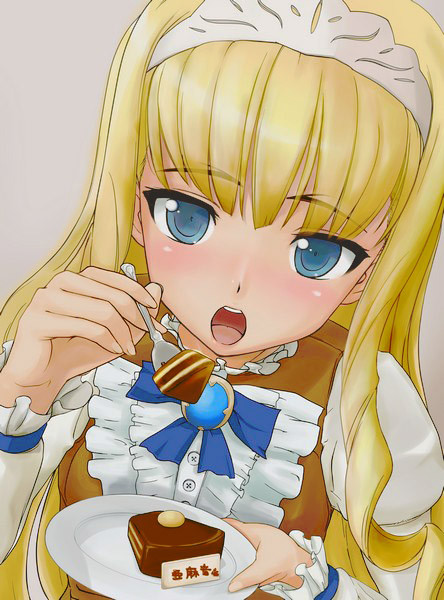 遙華 【あー・・・ ?!】