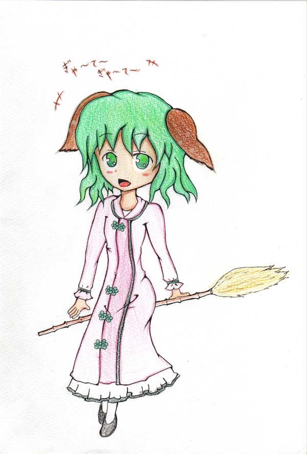 ぎゃ~て~♪ぎゃ~て~♪