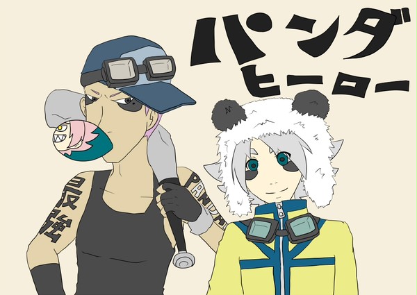 最強ヒーロー