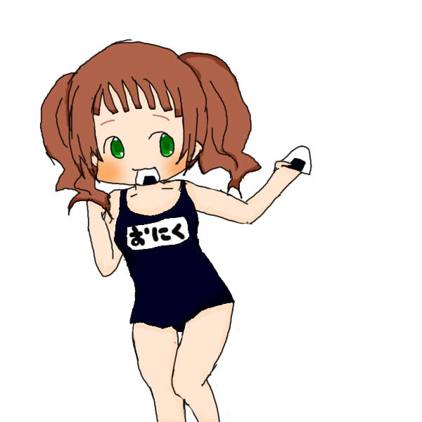 やよい