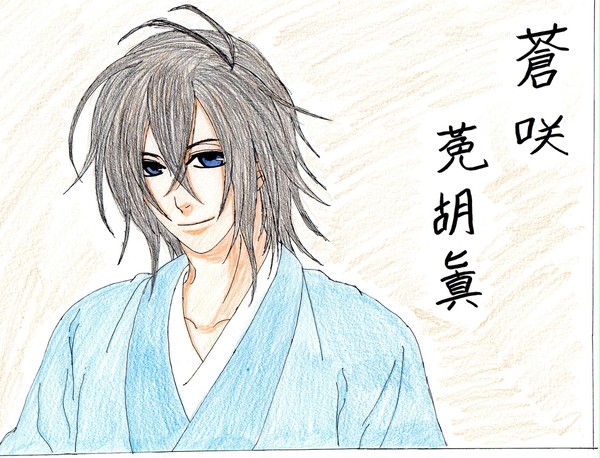 サイトの薄桜鬼オリキャラ1　和装版